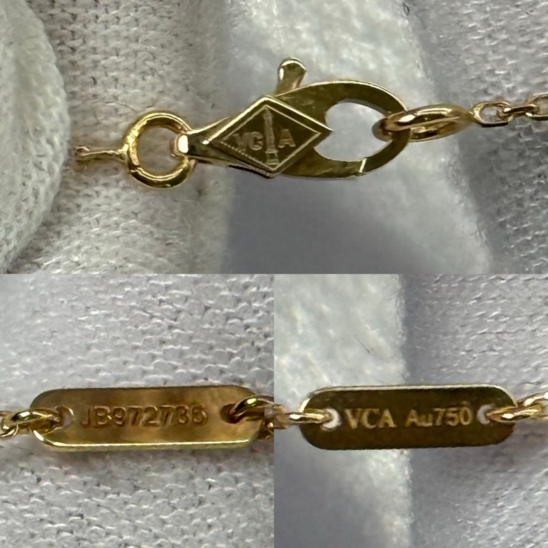 VAN CLEEF & ARPELS  梵克雅寶 FRIVOLE DIAMOND 1PD MINI YG750黃金鑽石項鍊-4