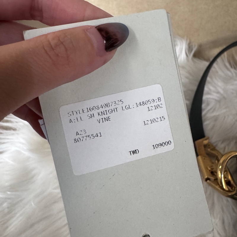 ［櫃價10萬9千］Burberry Small Knight 墨綠色牛皮限量肩背包 近全新-8