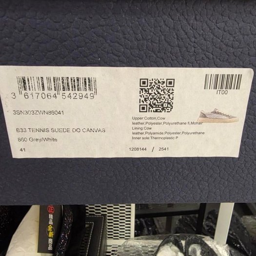 東區正精品㊣DIOR 3SN303ZWN B33 全新灰色丹寧帆布運動鞋41號 RZ6269-9