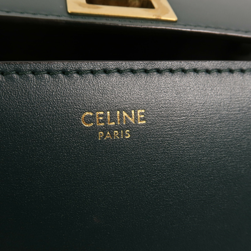 CELINE 牛皮皮革Classic Box金扣肩背袋-5