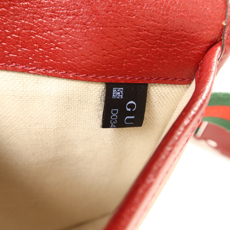 GUCCI 塗層帆布Doraemon X Gucci金扣腰包-7