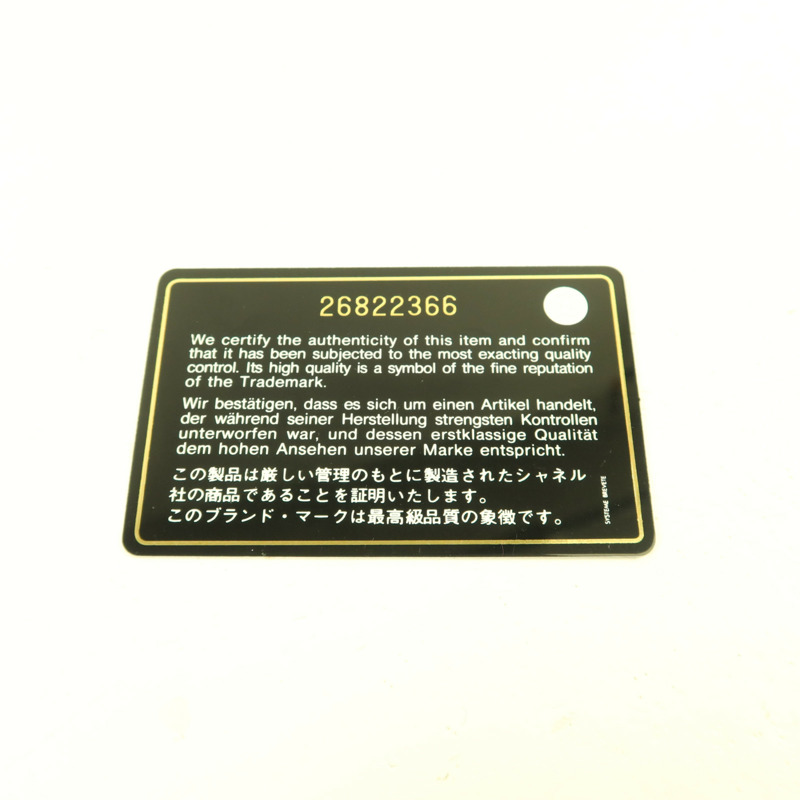 CHANEL 牛皮皮革Le Boy金扣鏈帶肩背袋-8