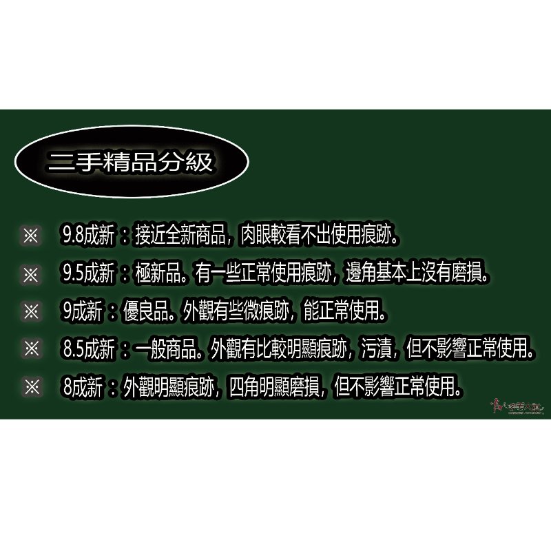 ＊奢華大道國際精品＊【J1194】CARTIER 卡地亞 DOUBLE C 18K玫瑰金鑽石手鍊 B6038000-4