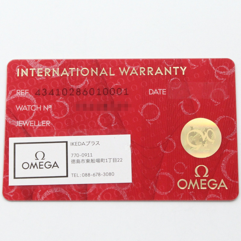 綠色錶盤 不鏽鋼 Prestige De Ville 腕錶【OMEGA 歐米茄 】 434.10.28.60.10.001-8