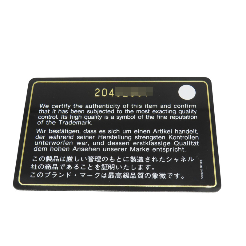 黑色 菱格紋 荔枝牛皮 Mini Coco 鏈帶 肩背包 金釦【CHANEL 香奈兒】 A35200-7