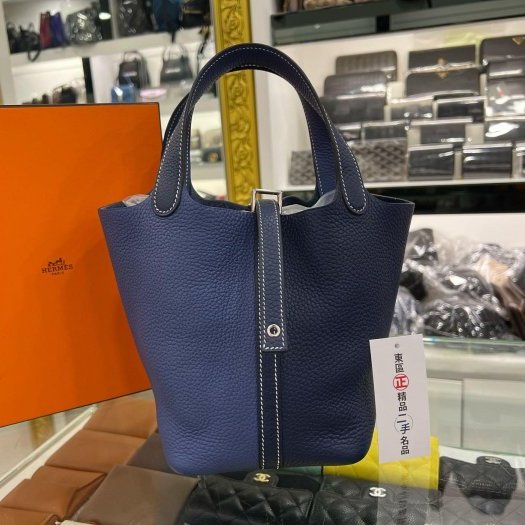 東區正精品㊣ HERMES PICOTIN 18cm 愛馬仕深淺藍色雙色全皮銀釦菜籃子鎖頭包手提包 Z刻 RZ4221-0