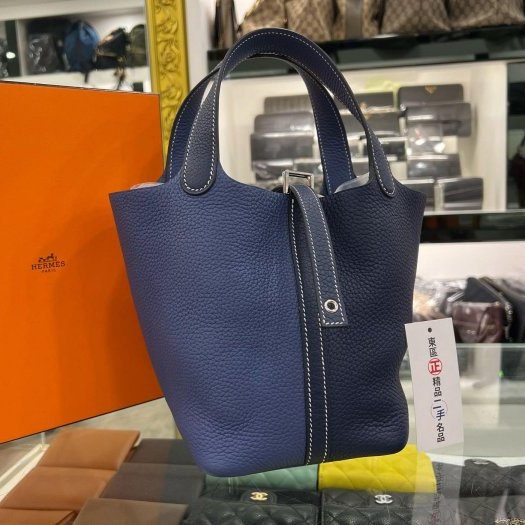 東區正精品㊣ HERMES PICOTIN 18cm 愛馬仕深淺藍色雙色全皮銀釦菜籃子鎖頭包手提包 Z刻 RZ4221-2