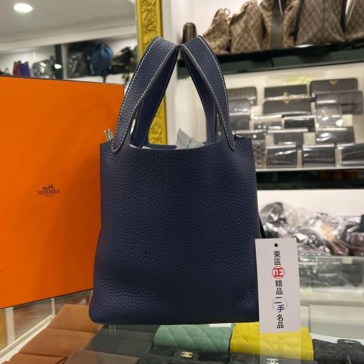 東區正精品㊣ HERMES PICOTIN 18cm 愛馬仕深淺藍色雙色全皮銀釦菜籃子鎖頭包手提包 Z刻 RZ4221-3