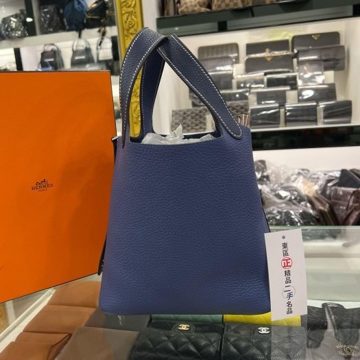 東區正精品㊣ HERMES PICOTIN 18cm 愛馬仕深淺藍色雙色全皮銀釦菜籃子鎖頭包手提包 Z刻 RZ4221-4