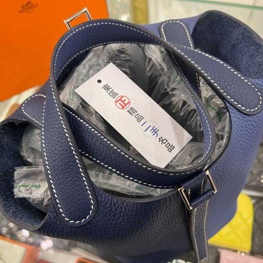 東區正精品㊣ HERMES PICOTIN 18cm 愛馬仕深淺藍色雙色全皮銀釦菜籃子鎖頭包手提包 Z刻 RZ4221-5