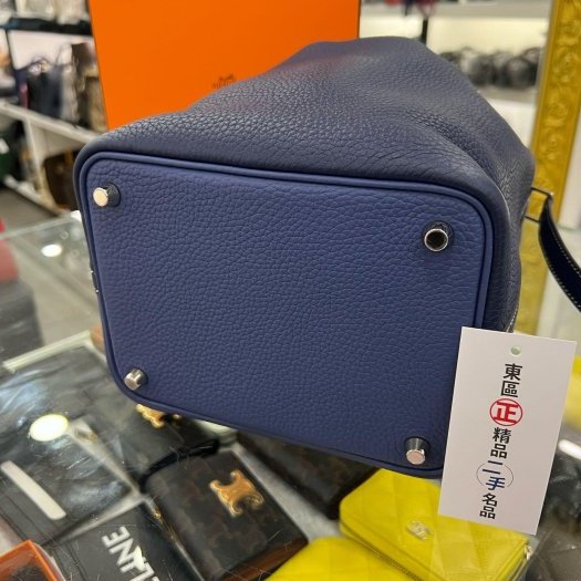 東區正精品㊣ HERMES PICOTIN 18cm 愛馬仕深淺藍色雙色全皮銀釦菜籃子鎖頭包手提包 Z刻 RZ4221-7