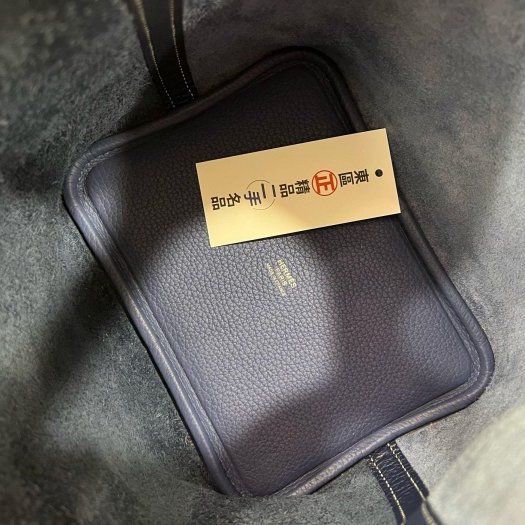 東區正精品㊣ HERMES PICOTIN 18cm 愛馬仕深淺藍色雙色全皮銀釦菜籃子鎖頭包手提包 Z刻 RZ4221-8