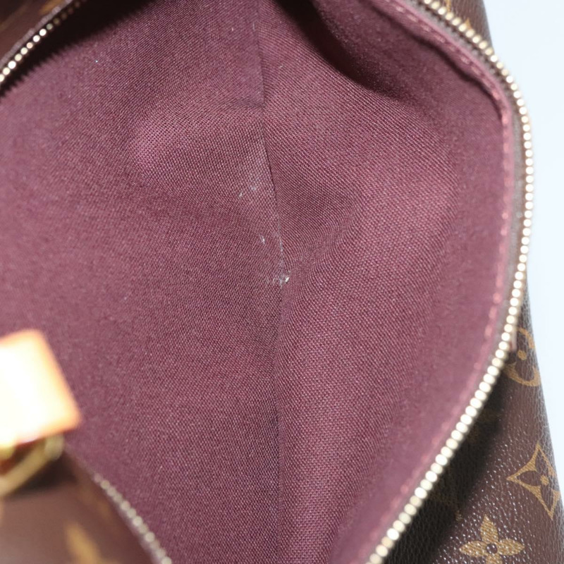 【日本直送】路易威登 Monogram Jena MM 手提包 M42267 LV 正品 119859-25