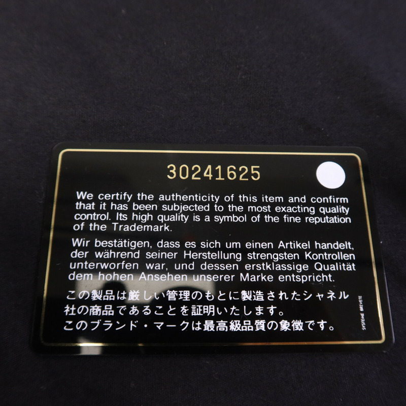 CHANEL 牛皮皮革Bucket Bag金扣鏈帶手挽肩背兩用袋-14