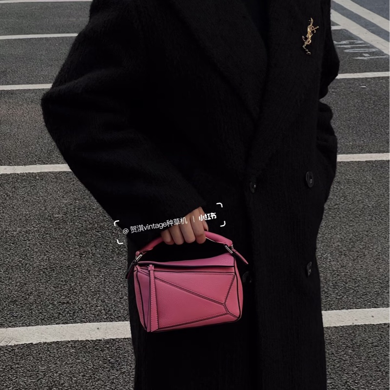 羅伊威Loewe 粉色牛皮mini puzzle幾何手提斜背包-6