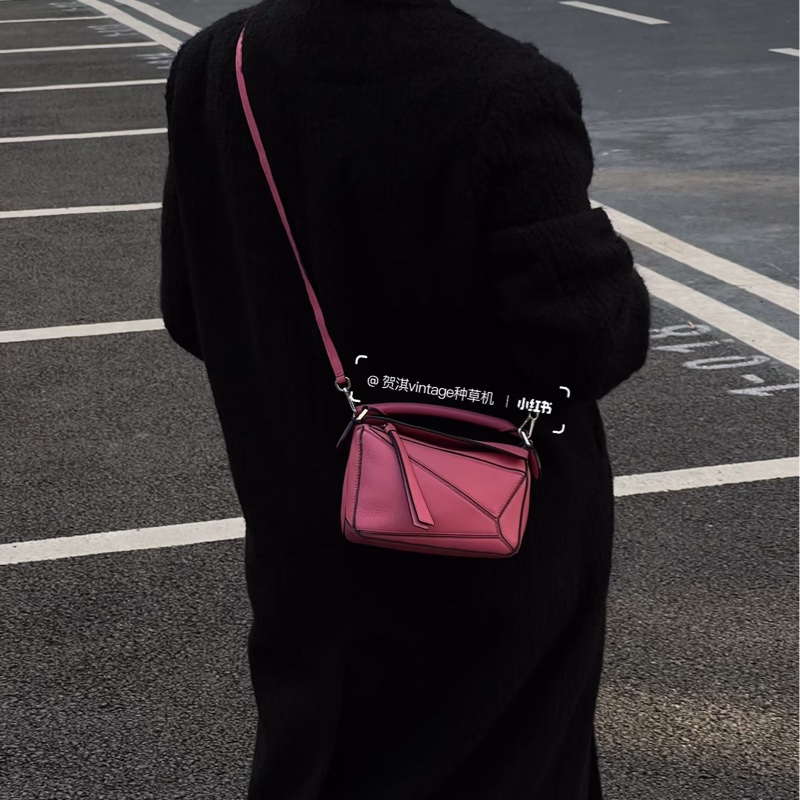 羅伊威Loewe 粉色牛皮mini puzzle幾何手提斜背包-7