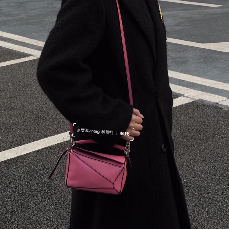 羅伊威Loewe 粉色牛皮mini puzzle幾何手提斜背包-8