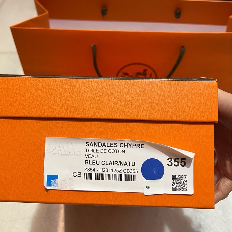 Hermes Chypre二舅拖 單寧布+牛皮/35.5-10