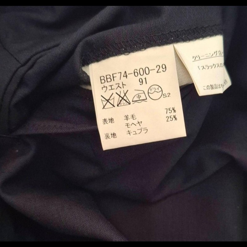 原價12萬／全新／Burberry London 頂級款成套西裝-10