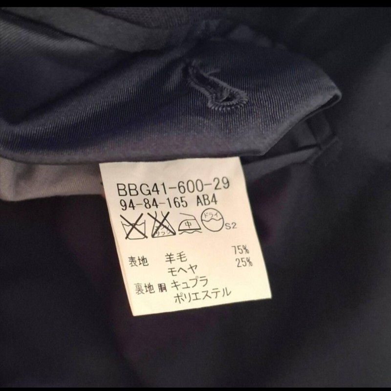 原價12萬／全新／Burberry London 頂級款成套西裝-11