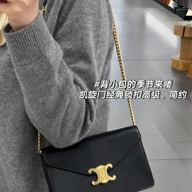 促銷品 CELINE 單肩包-4