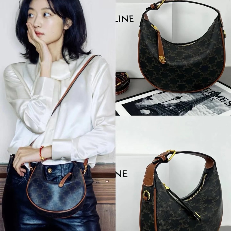 促銷品 Celine Teen Lulu-2