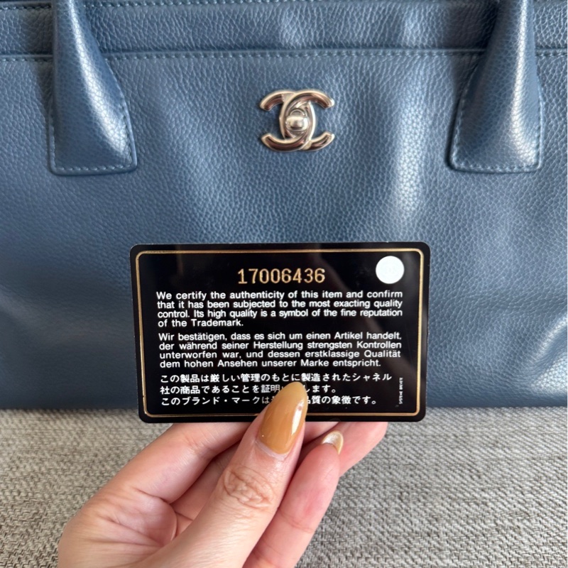 Chanel 香奈兒 中古 Cerf tote 小號 Small size 霧霾藍色-15