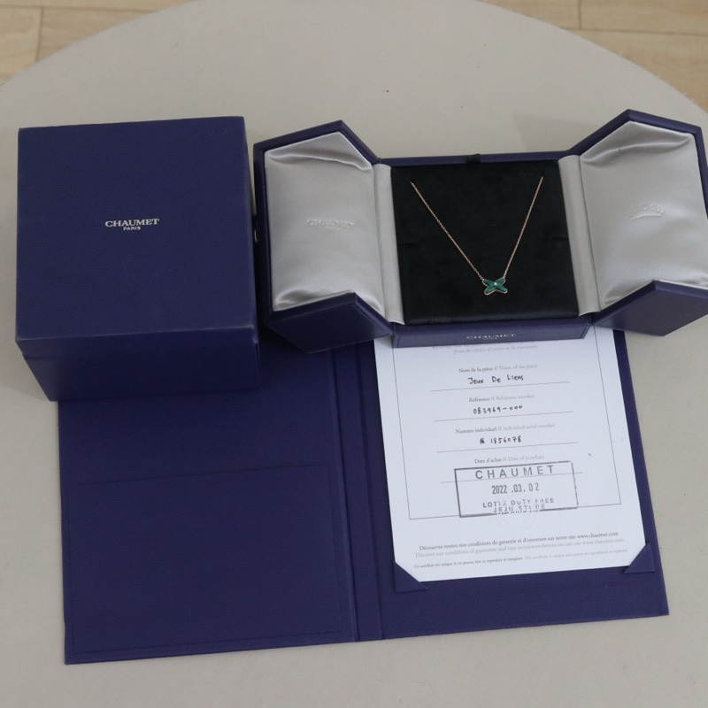 98新，尚美Jeux de liens 項鍊，18K玫瑰金 孔雀石 鑲鑽-6