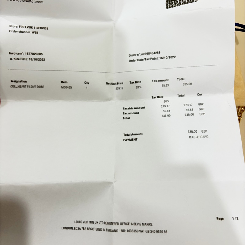 LV情人節限定愛心項鏈-9