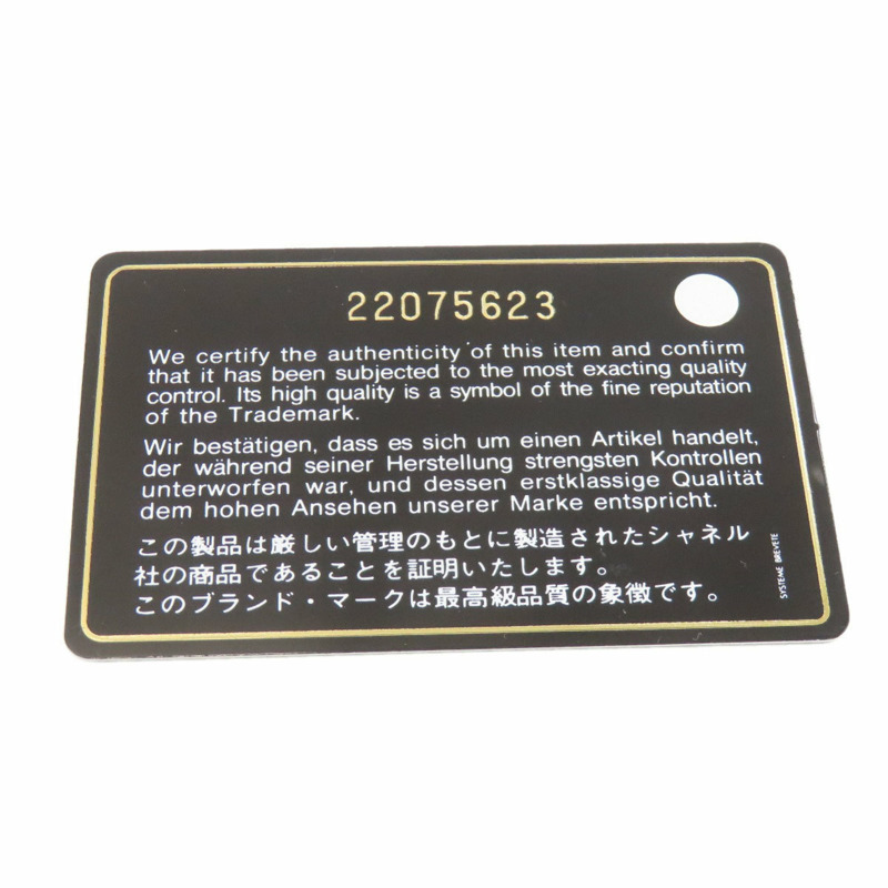 香奈兒 Coco Cocoon 雙肩包/日用背包 尼龍 女士-7