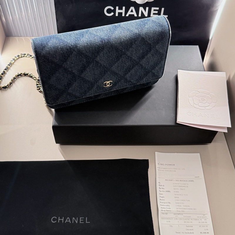 Chanel 22B Denim Woc 香奈兒 牛仔菱格woc-1