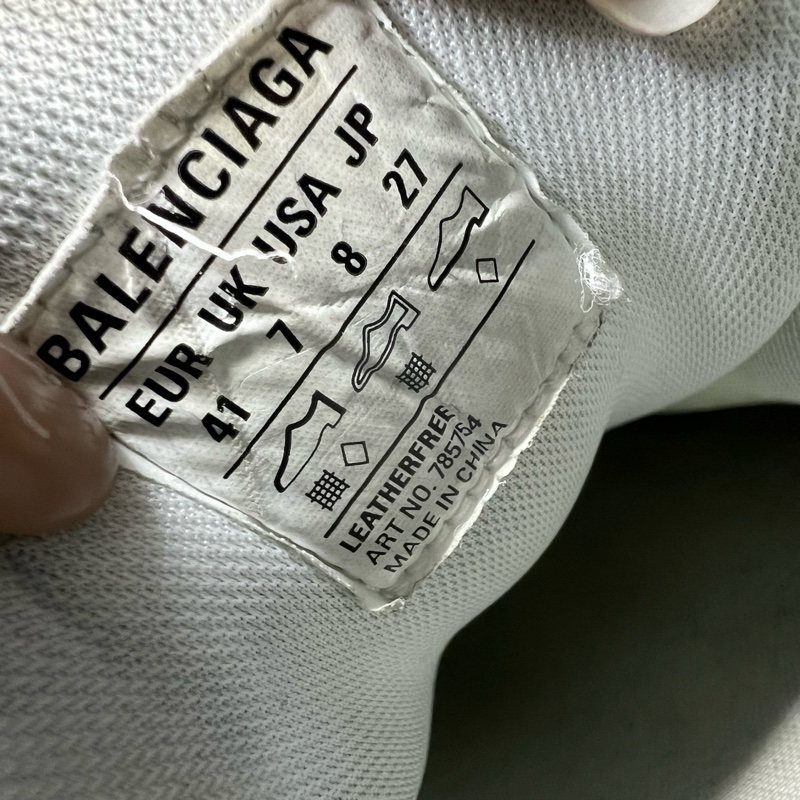 98新balenciaga巴黎世家 老爹鞋cargo 白灰 碼數 41-5