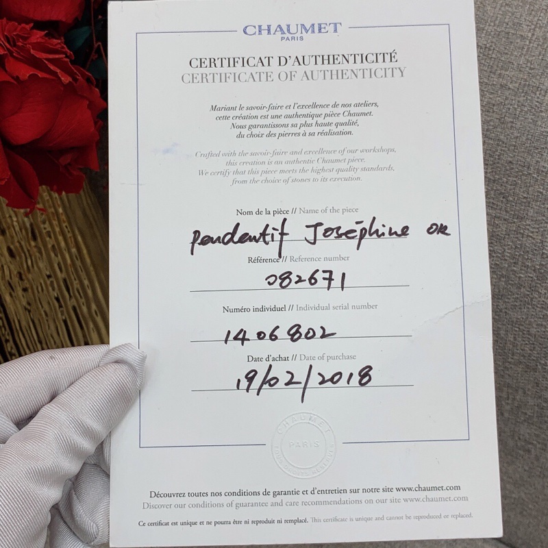 Chaumet尚美約瑟芬加冕愛系列玫瑰金鑽石項鍊 2018年購入-5