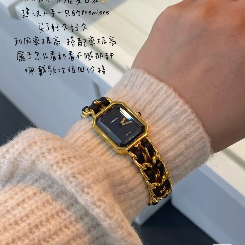 Chanel H0001 🌈現品實拍🌈香奈兒首映系列premiere手錶S尺寸~二手品-19