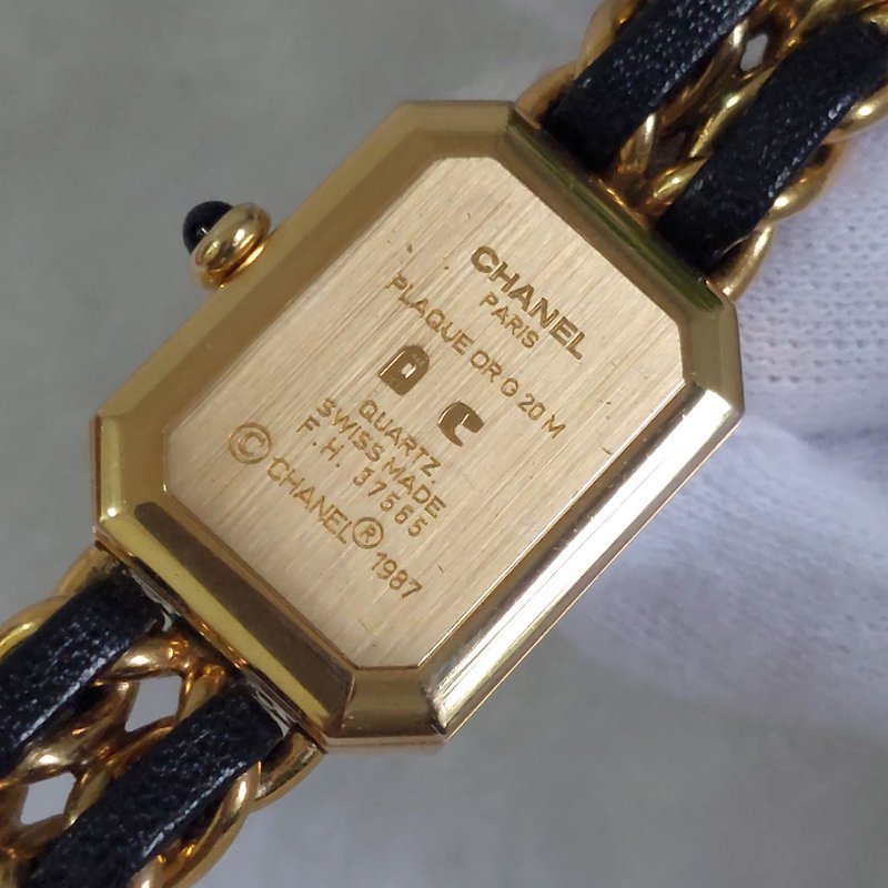 Chanel H0001 🌈現品實拍🌈香奈兒首映系列premiere手錶S尺寸~二手品-50