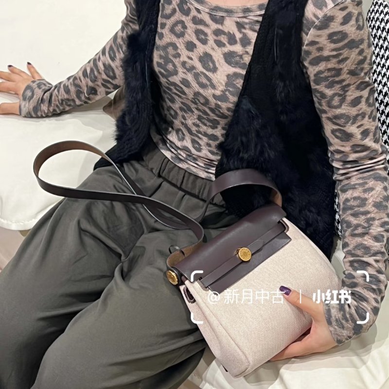 HERMES Herbag zip 20 - 烏木金 K-14