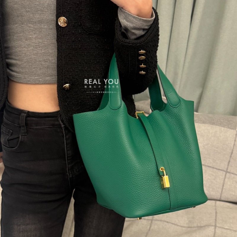 HERMES Picotin 22 - 絲絨綠金 B-1