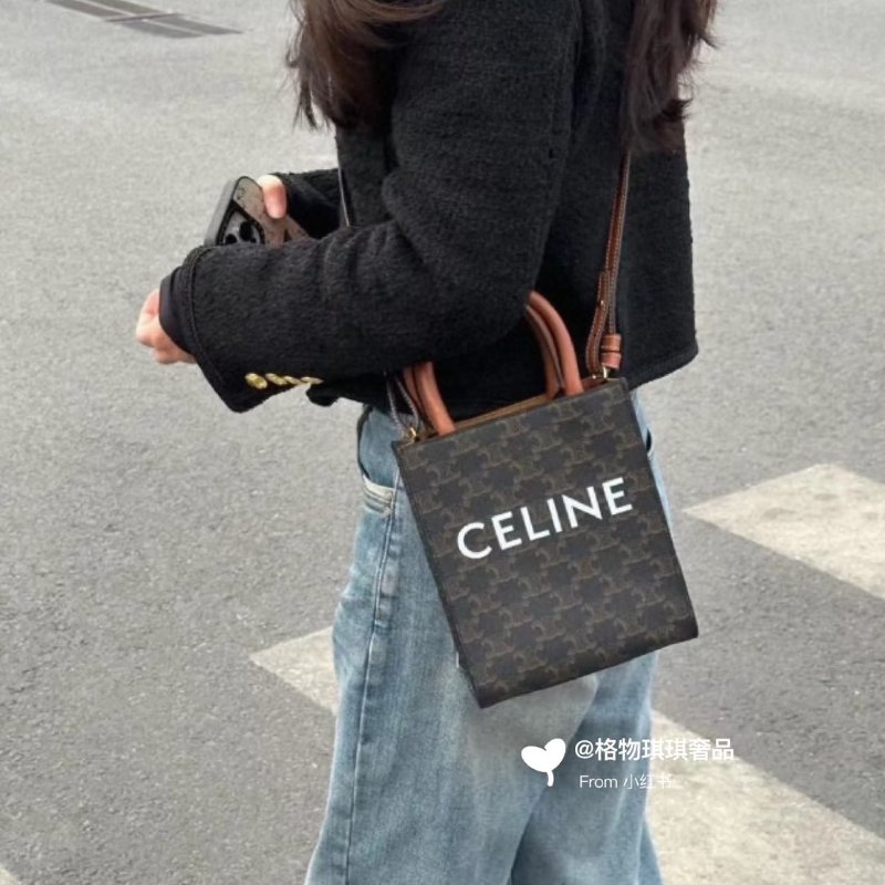 CELINE Triomphe帆布mini tote-15