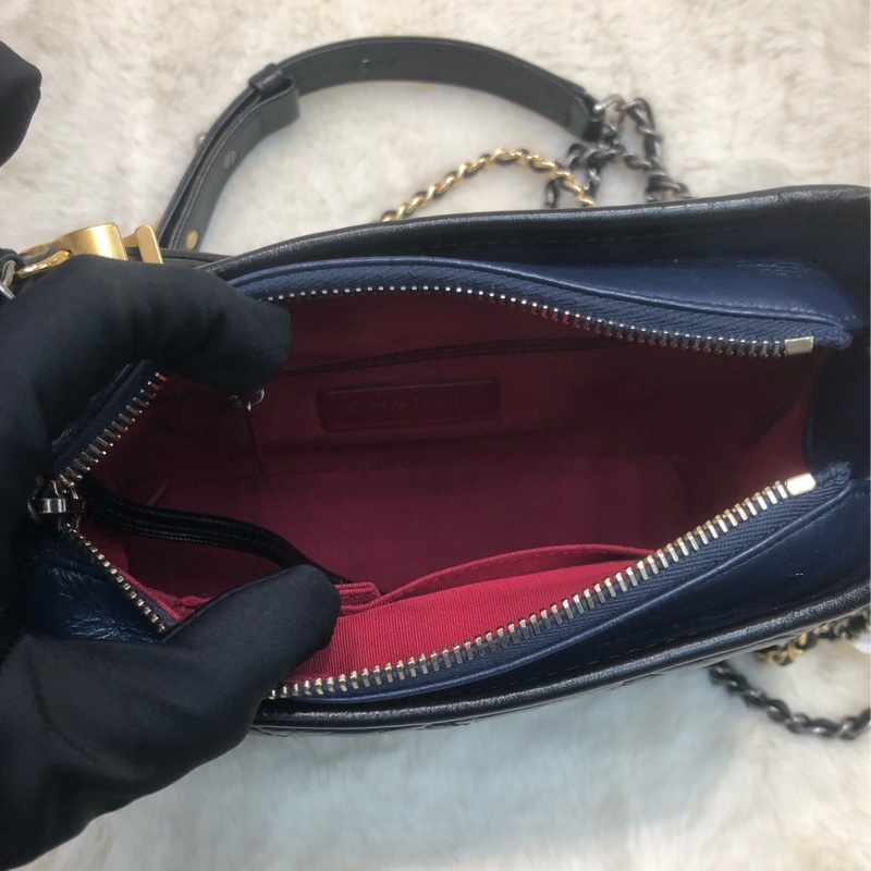 Chanel 流浪藍黑拼色 XC259-14