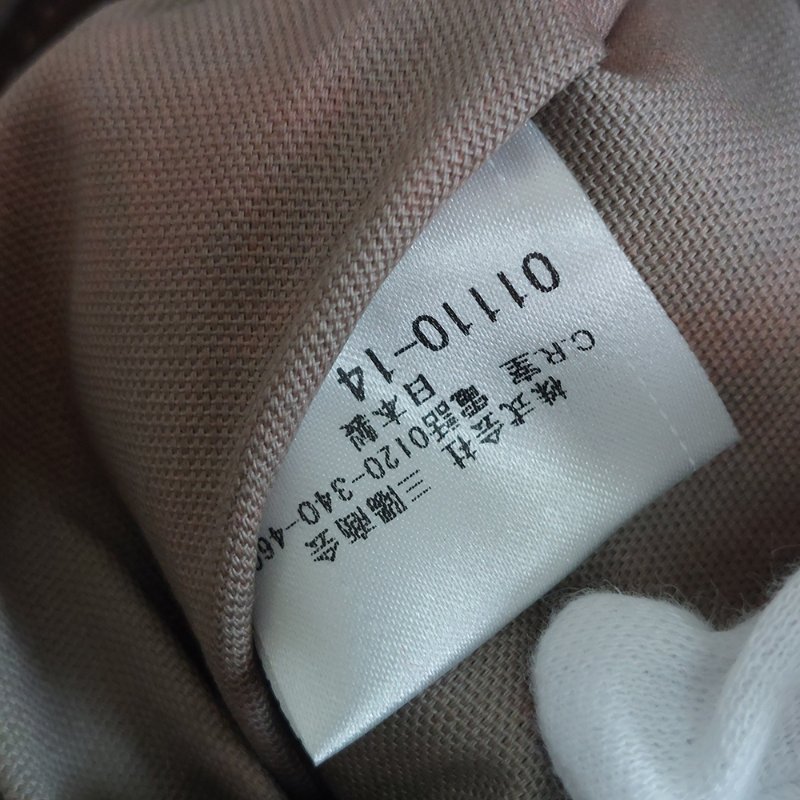 BURBERRY 博柏利 藍標 雙提把/手提/單肩背包~二手-46