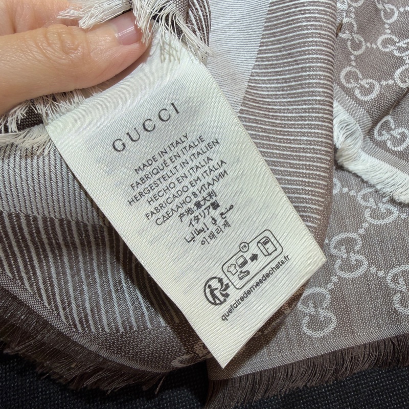 Gucci 咖啡色Logo羊毛絲質批巾-7