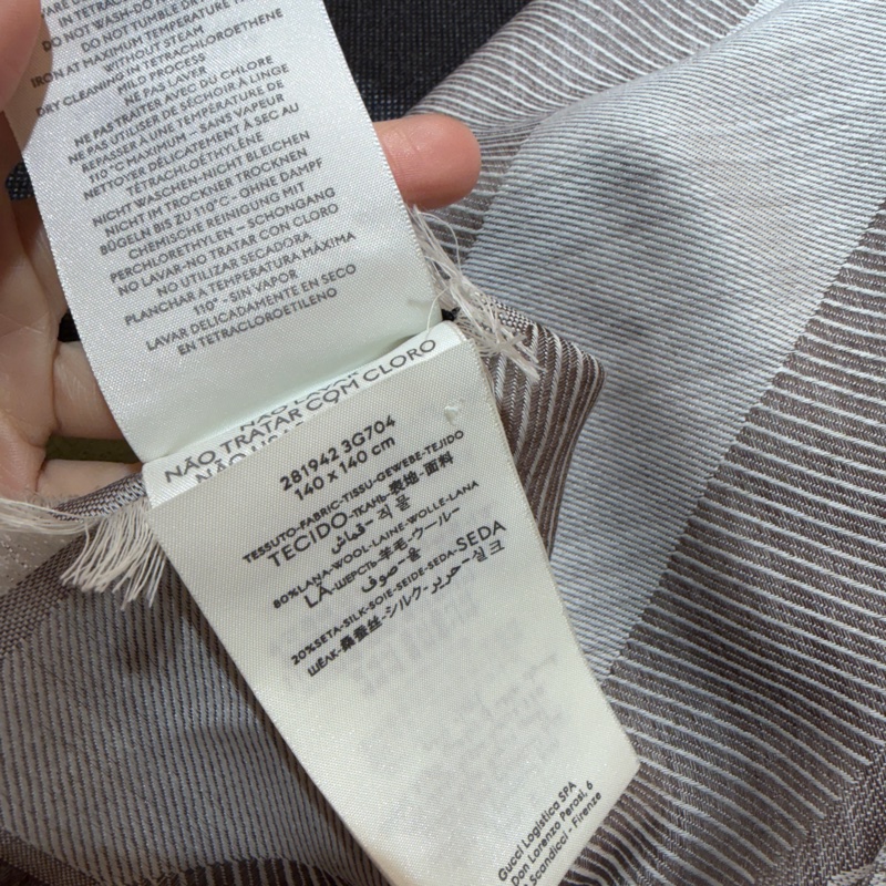 Gucci 咖啡色Logo羊毛絲質批巾-8