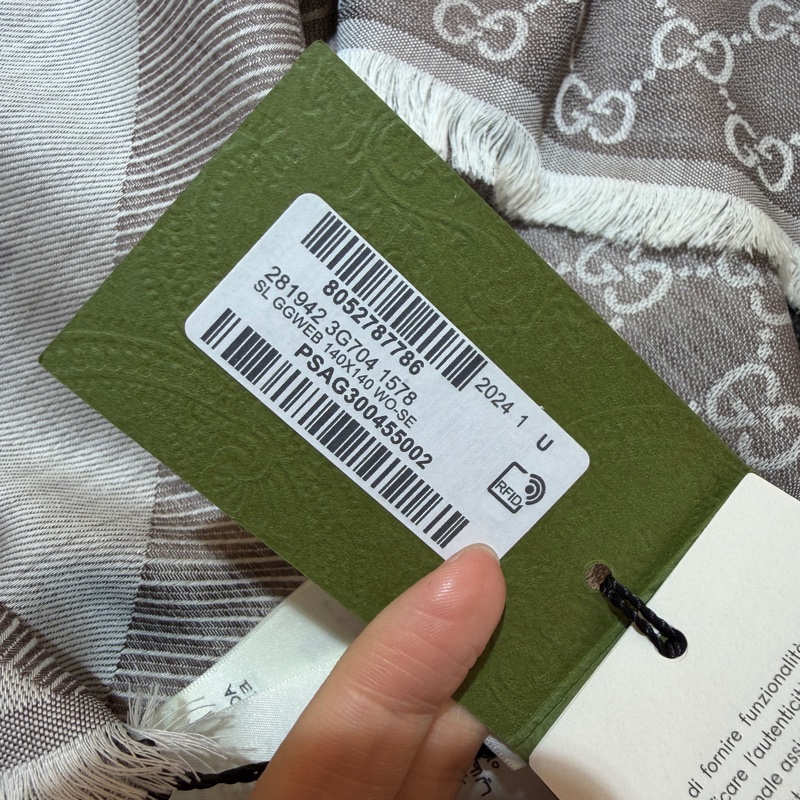 Gucci 咖啡色Logo羊毛絲質批巾-9