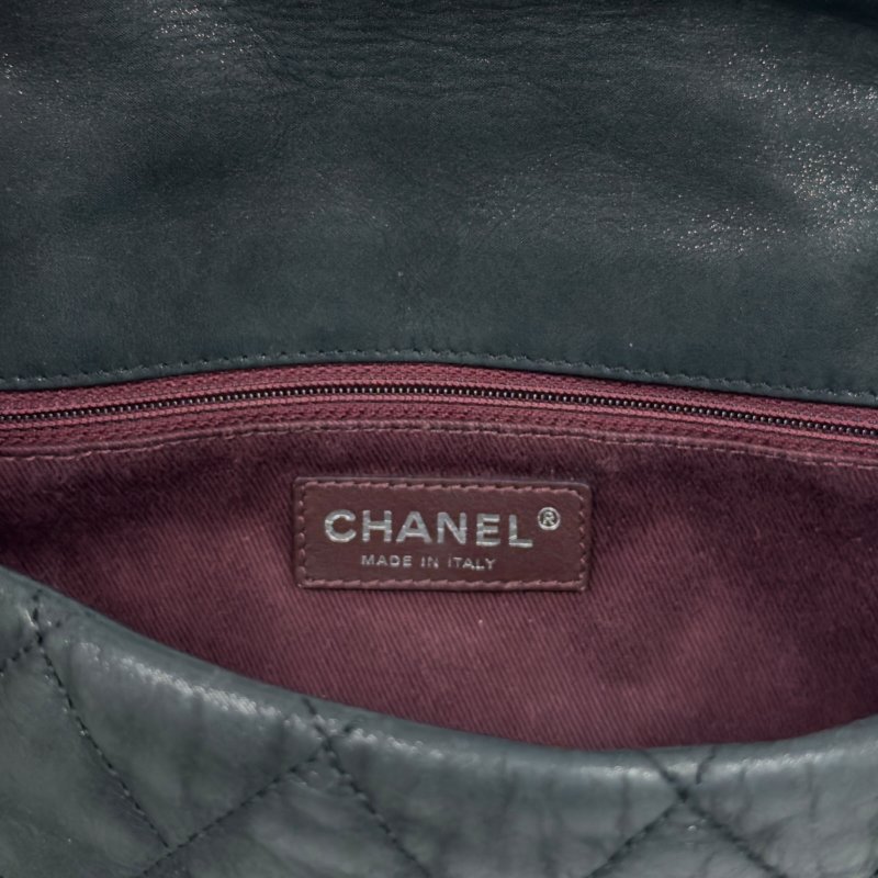 CHANEL In The Mix 鏈條包-20