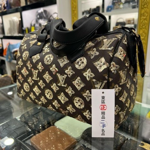 東區正精品㊣LV M40244 SPEEDY 原花黑色皮革金色亮片拉鍊手提把金釦波士頓包 RZ4127-1