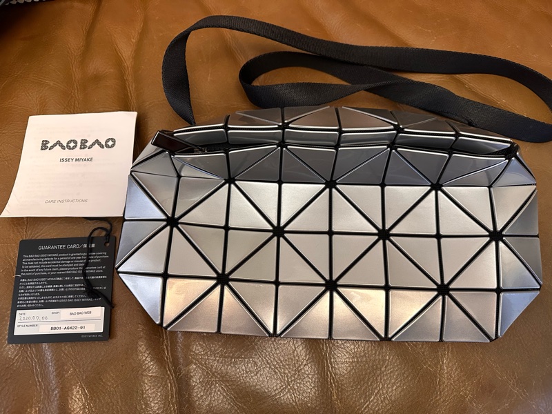 Issey Miyake 肩背斜背包（積木包）-1