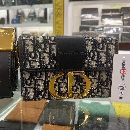 東區正精品㊣DIOR MONTAIGNE 藍色老花金釦蒙田包迷你寬背帶斜背包 MINI BOX RZ4110-0