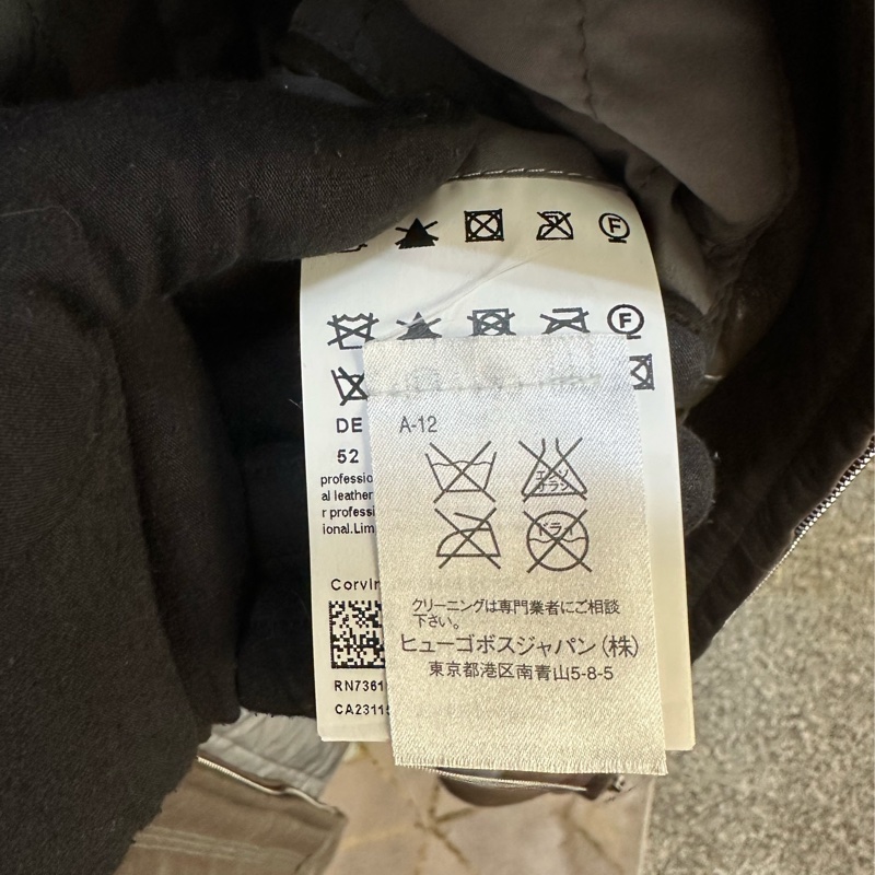 BOSS 茶色皮衣-14