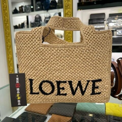 東區正精品㊣LOEWE A685B59X03 全新草編黑字手提包斜背包兩用包Small LOEWE Font Tote RZ4157