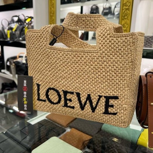 東區正精品㊣LOEWE A685B59X03 全新草編黑字手提包斜背包兩用包Small LOEWE Font Tote RZ4157-1